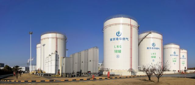 擰緊燃氣&ldquo;安全閥&rdquo;,南京港華全力守護&ldquo;人間煙火&rdquo;