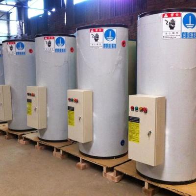 大容量燃?xì)鉄崴魅詣涌刂? />
</a>
<span><a href=